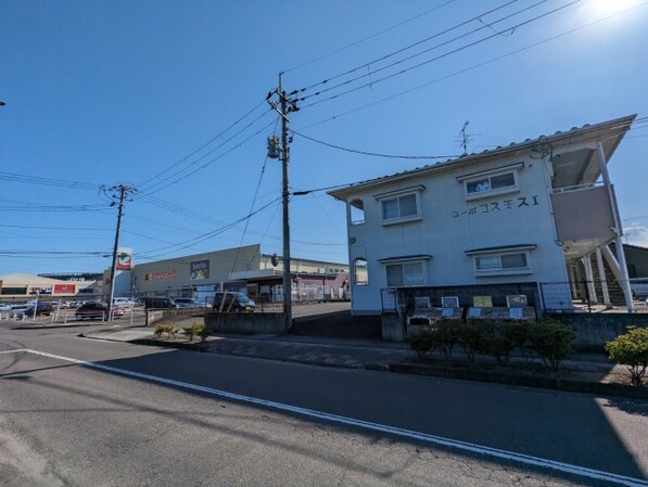 コーポコスモスⅡの物件外観写真